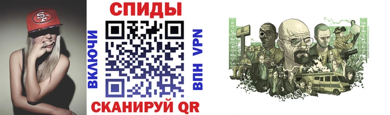 АМФ 98% Пересвет