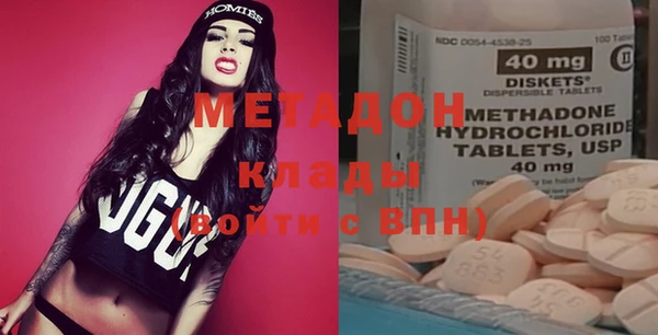 кокс Богданович