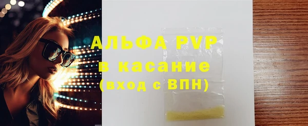 ГАЛЛЮЦИНОГЕННЫЕ ГРИБЫ Богородск