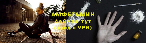 кокс Богданович
