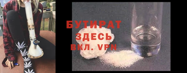 кокс Богданович