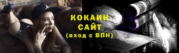 кокс Богданович