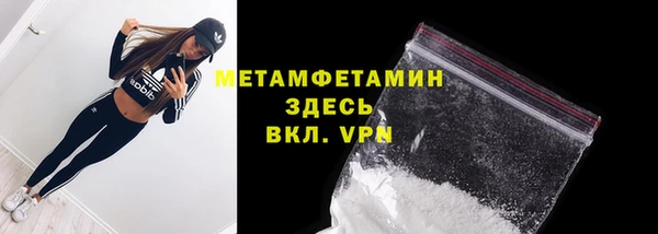 кокс Богданович
