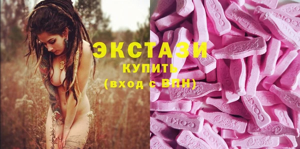 кокс Богданович