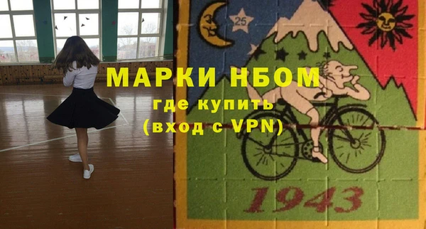 кокс Богданович
