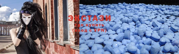 соль курить ск Богородицк