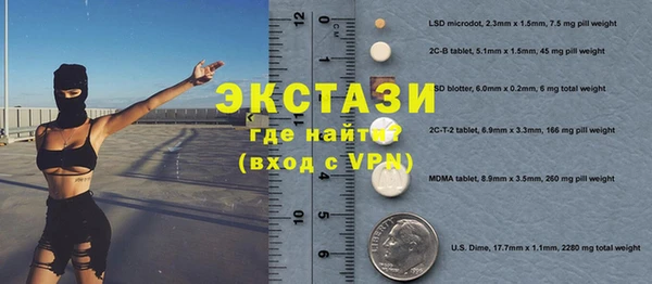 кокс Богданович