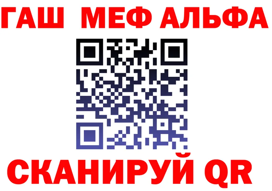 МЯУ-МЯУ 4 MMC ТОР это OMG Пересвет