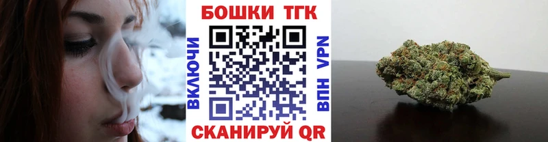 маркетплейс какой сайт  Пересвет  Конопля LSD WEED 